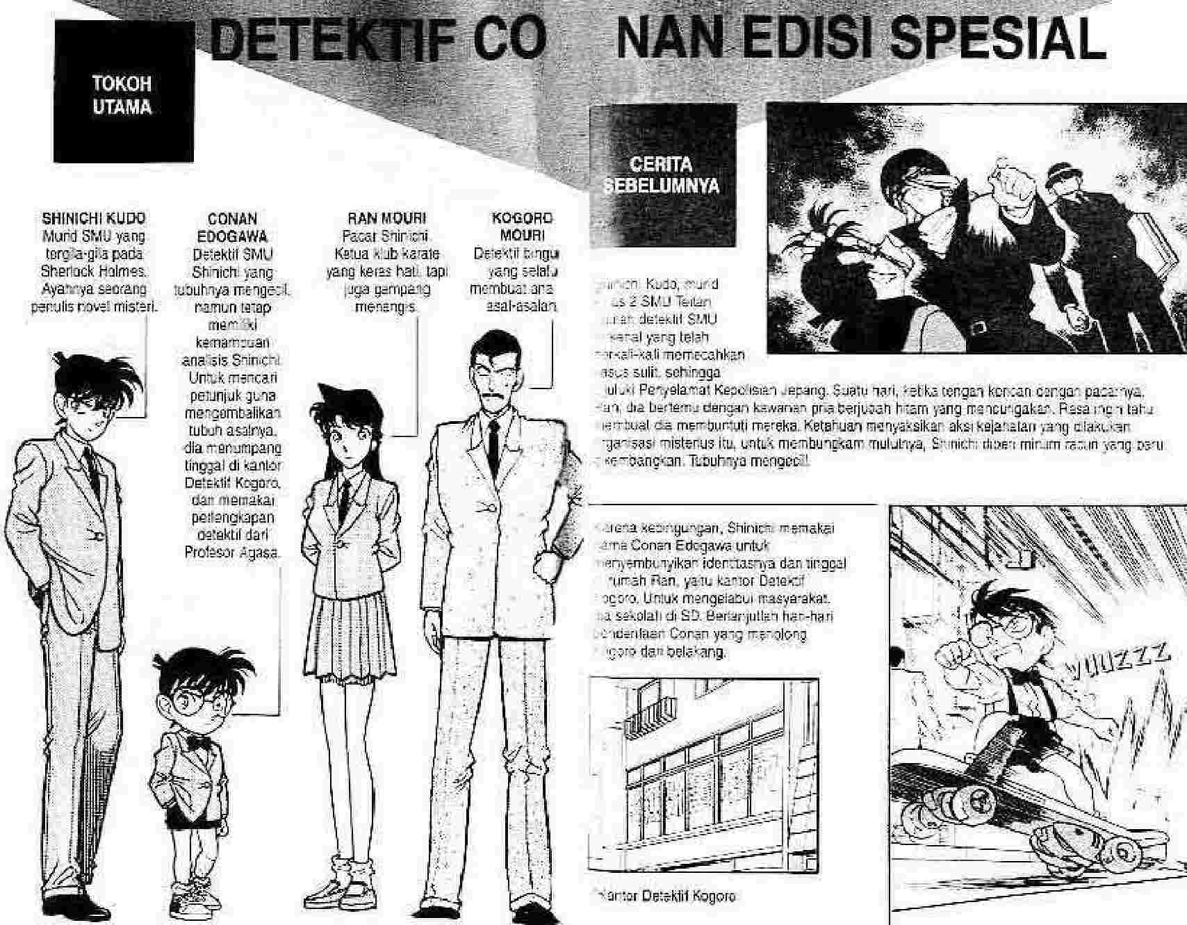 detektif-conan-spesial-vol.19